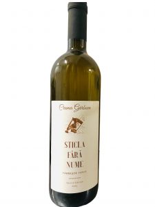 Sticla Fara nume 